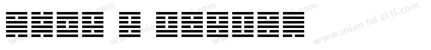 FUXI I·CHING字体转换